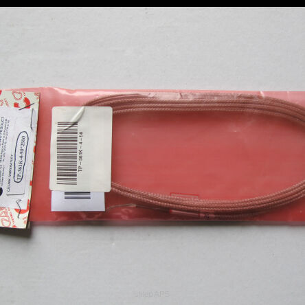 Czujnik temperatury - TP-361K-4-50*2500, sklep.aps.pl
czujnik, pt-100, 